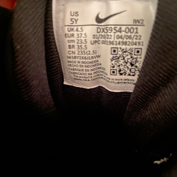 Nike Uptempo - Picture 5 of 6